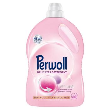 Гель для стирки Perwoll для шерсти, шелка и деликатных тканей 3л - купить, цены на За Раз - фото 1