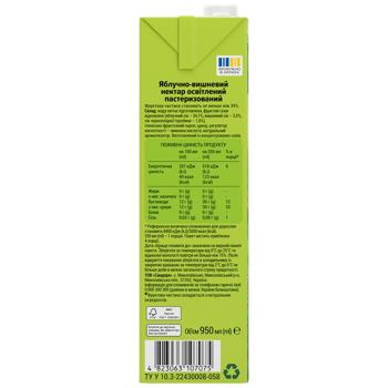 Нектар Садочок яблучно-вишневий 0,95л - купити, ціни на Чудо Маркет - фото 4