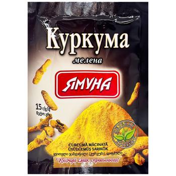 Yamuna Turmeric 15g