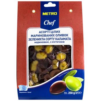 Оливки Metro Chef мікс мариновані 250г