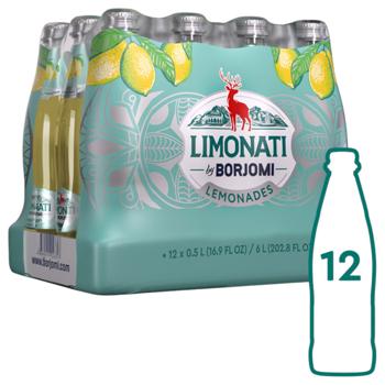 Borjomi Limonati Citrus Carbonated Drink 0.5l - buy, prices for COSMOS - photo 6