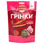 Pub Grinki Veal with Adjika Rye-Wheat Croutons 120g