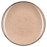 Ardesto Emilia Brown Dessert Plate 20cm