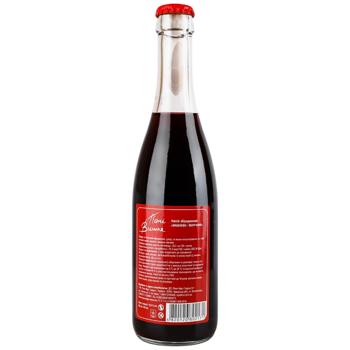 Pani Cherry Fermented Drink 10% 0.33l - buy, prices for Ideal - photo 2