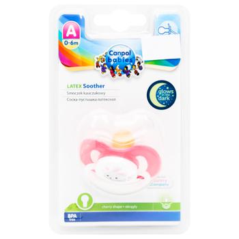 Canpol Babies Bunny & Company Round Pink Latex Soother 0-6months - buy, prices for Za Raz - photo 1