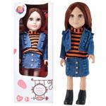 One Two Fun Trendy Brown Doll 46cm