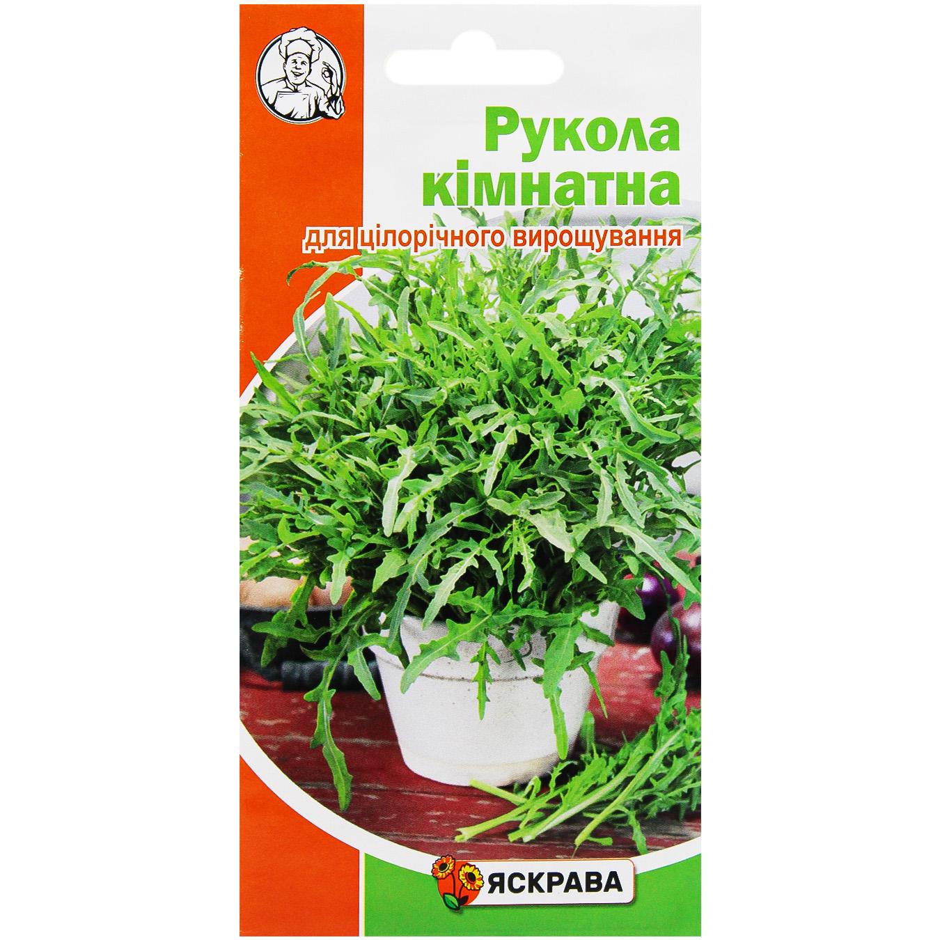 Фото товару