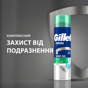 Gillette Series Soothing Shaving Gel 200ml - buy, prices for ULTRAMARKET - photo 2
