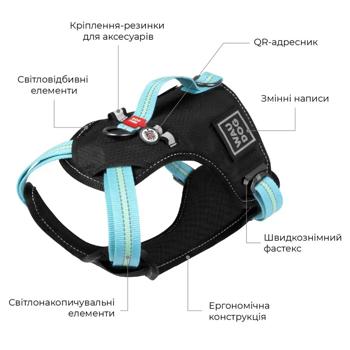 Шлея для собак Waudog Nylon нейлонова з QR паспортом 55-65см блакитний - купити, ціни на - фото 3