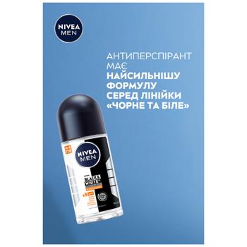 Антиперспірант кульковий Nivea Men Чорне та Біле Невидимий Ultimate Impact 50мл - купити, ціни на КОСМОС - фото 5