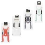 Excellent Houseware Set of Knives for Peeling Vegetables 3pcs