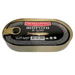 Шпроти Господарочка в олії 190г