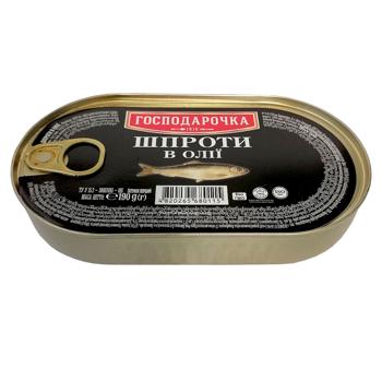 Шпроти Господарочка в олії 190г - купити, ціни на Чудо Маркет - фото 1