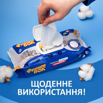 Салфетки хозяйственные влажные Фрекен БОК универсальные  48шт - купить, цены на - фото 3