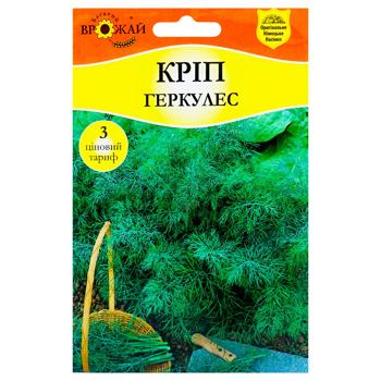 Насіння Багатий Врожай Кріп Геркулес 10г - купити, ціни на КОСМОС - фото 1