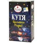 Кутя Козуб Счастливого Рождества 250г