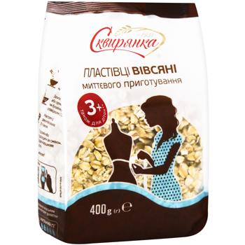 Пластівці вівсяні Сквирянка миттєвого приготування 400г - купити, ціни на КОСМОС - фото 3