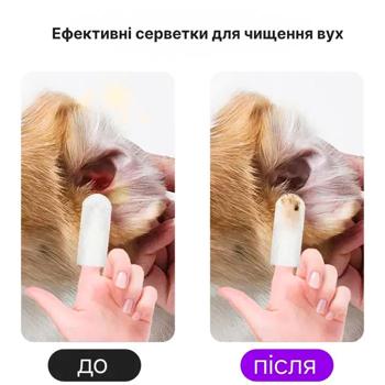Xumo серветки для чищення вух собак 50 шт - купити, ціни на MasterZoo - фото 4