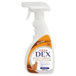 Засіб для миття поверхонь Clean Dex 550 мл