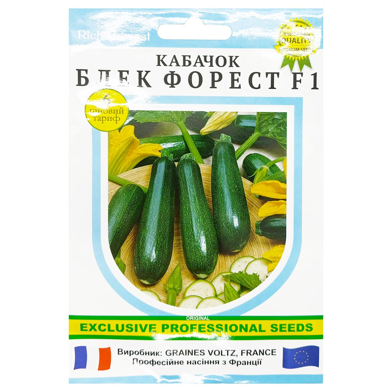 Фото товару