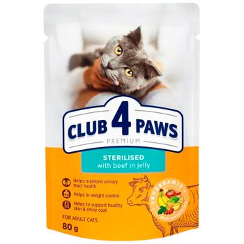 Корм влажный Club 4 Paws Premium с говядиной для стерилизованных кошек 18+6шт х 80г - купить, цены на MasterZoo - фото 4
