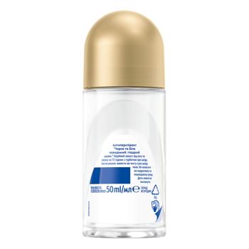 Антиперспирант шариковый Nivea Black&White Invisible Гладкий шелк 50мл - купить, цены на КОСМОС - фото 8