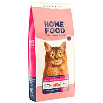 Home Food Dry Food with Turkey and Salmon for Healthy Skin and Coat of Cats 10kg - buy, prices for MasterZoo - photo 1