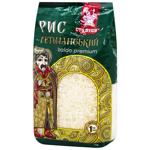 Sto Pudiv Hetman's Rice 1kg