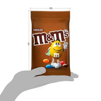 M&Ms Dragee with Milk Chocolate 90g - buy, prices for COSMOS - photo 7