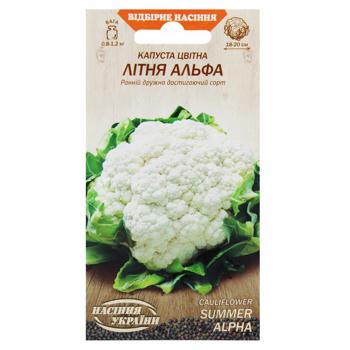 Semena Ukrayny Summer Alpha Cauliflower Seeds 0.5g - buy, prices for - photo 1