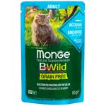 Корм вологий Monge Bwild Grain Free з анчоусами та овочами для котів 85г