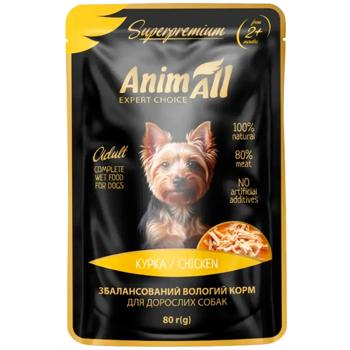 AnimAll Adult Wet Food with Chicken for Dogs 80g - buy, prices for MasterZoo - photo 1