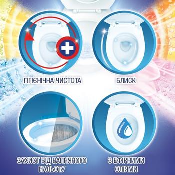 Bref Power Aktiv Lemon Toilet Bowl Cleaner 700ml - buy, prices for Ideal - photo 3