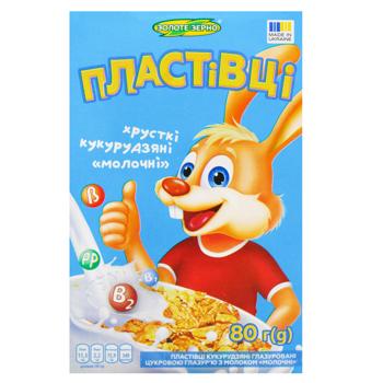 Zolotoe Zerno Milk Corn Flakes Dry Breakfast 80g - buy, prices for - photo 2