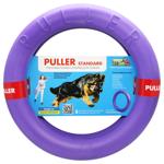 Іграшка для собак Puller Standard Тренувальний снаряд 28см 2шт