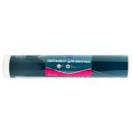 Metro Professional Baking Parchment 29cm 50m