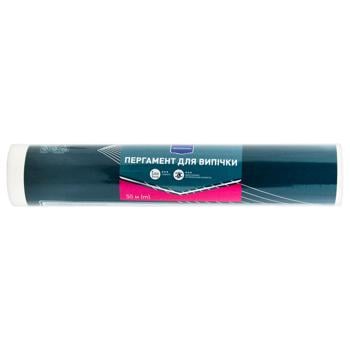 Metro Professional Baking Parchment 29cm 50m