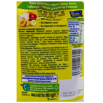 Milupa for children from 6 months pear-banana-apricot puree 80g - buy, prices for - photo 2