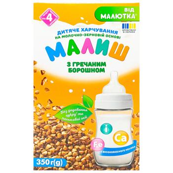 Malysh Dry Milk-Grain Mixture with Buckwheat Flour for Children from 4 Months 350g - buy, prices for COSMOS - photo 3