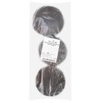 Aldeia for hamburger frozen black bun 3pcs 210g