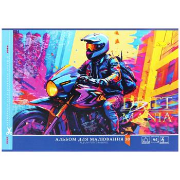Apelsin Drawing Album with Staple and Perforation 30 Sheets in assortment - buy, prices for - photo 3