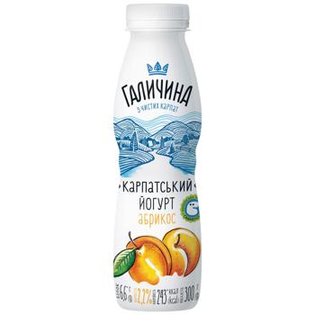 Galychyna Carpathian Apricot Yogurt 2.2% 300g - buy, prices for Ideal - photo 1