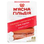 Miasna Hildiia Wieners with Cream and Turkey Fillet High Grade 285g