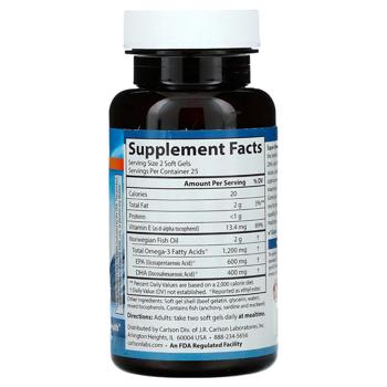 Carlson Labs Super Omega-3 Fish Oil 1200mg 50 softgels - buy, prices for - photo 3