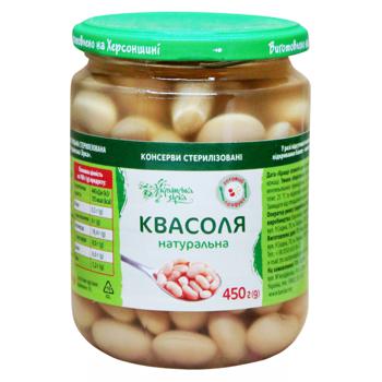 Квасоля Українська Зірка натуральна 450г - купити, ціни на Таврія В - фото 1