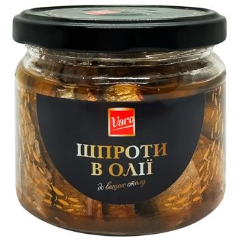 Шпроты Varo в масле 250г
