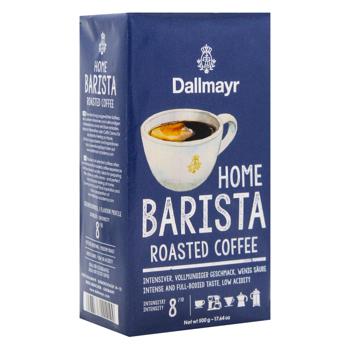 Кава Dallmayr Home Barista Roasted Coffee HVP мелена 500г - купити, ціни на За Раз - фото 2