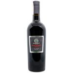 Contessa Calola Malvasia Nera Red Dry Wine 15% 0.75l