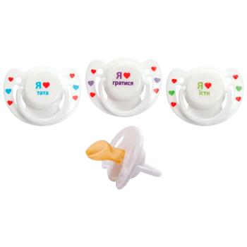 Soother Kurnosiki - buy, prices for Torba - photo 1
