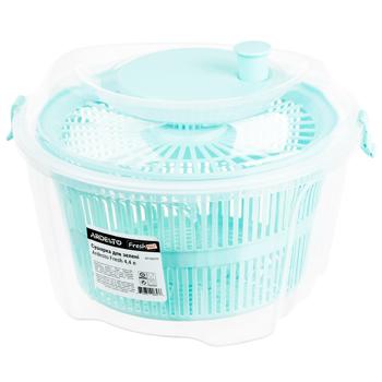 Ardesto Fresh Tiffany Blue Greens Dryer 4.4l - buy, prices for Vostorg - photo 1